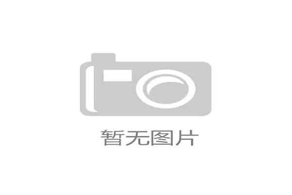 2026年亚洲青少年排球U18锦标赛 中国女排少年队强势夺冠，亚洲青年女子排球锦标赛
